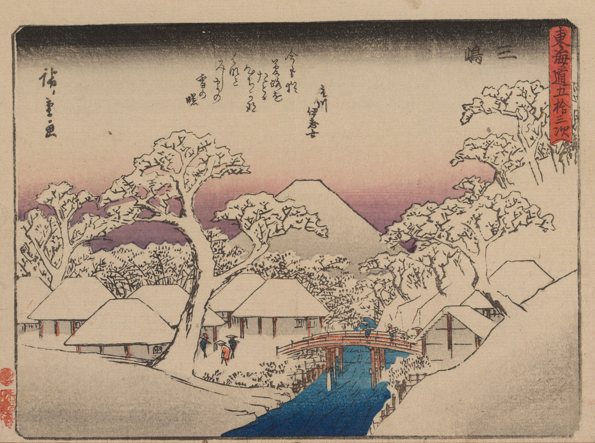 Utagawa Hiroshige — Kyōka Tōkaidō: Mishima | Japanese Woodblock Print (Ukiyo-e)