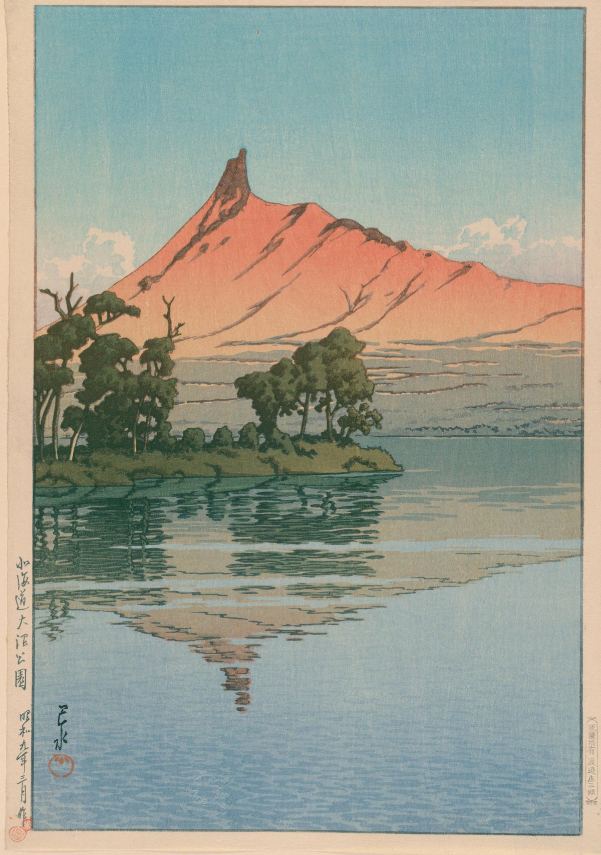 Kawase Hasui — Onuma Park, Hokkaido | Japanese Woodblock Print (Shin Hanga)