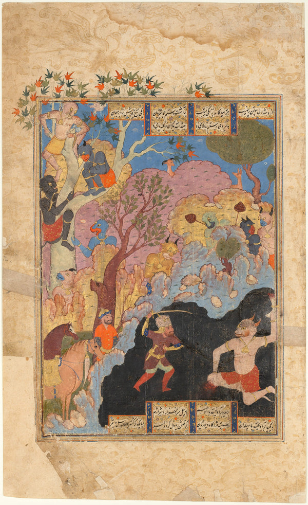 Shahnameh (Firdausi) — Rustam Slays the White Div | Persian Miniature Art Print