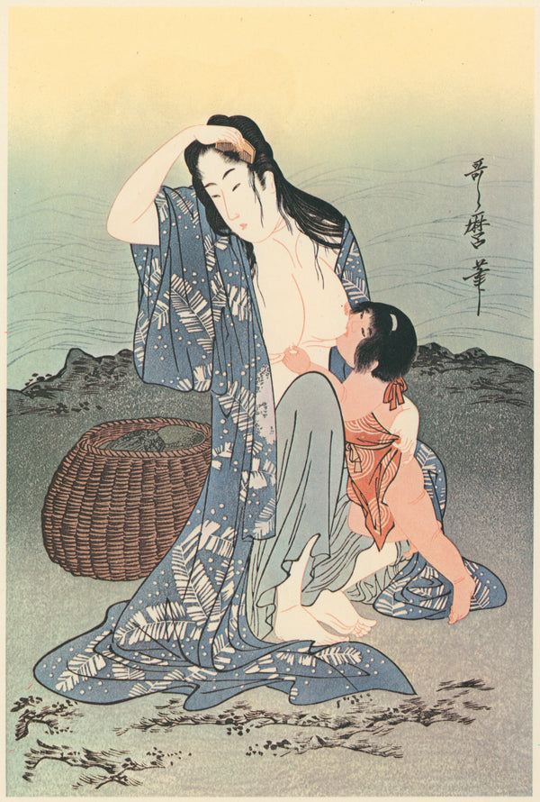 Kitagawa Utamaro — Diving for Abalones (Center) | Japanese Woodblock Print (Ukiyo-e)