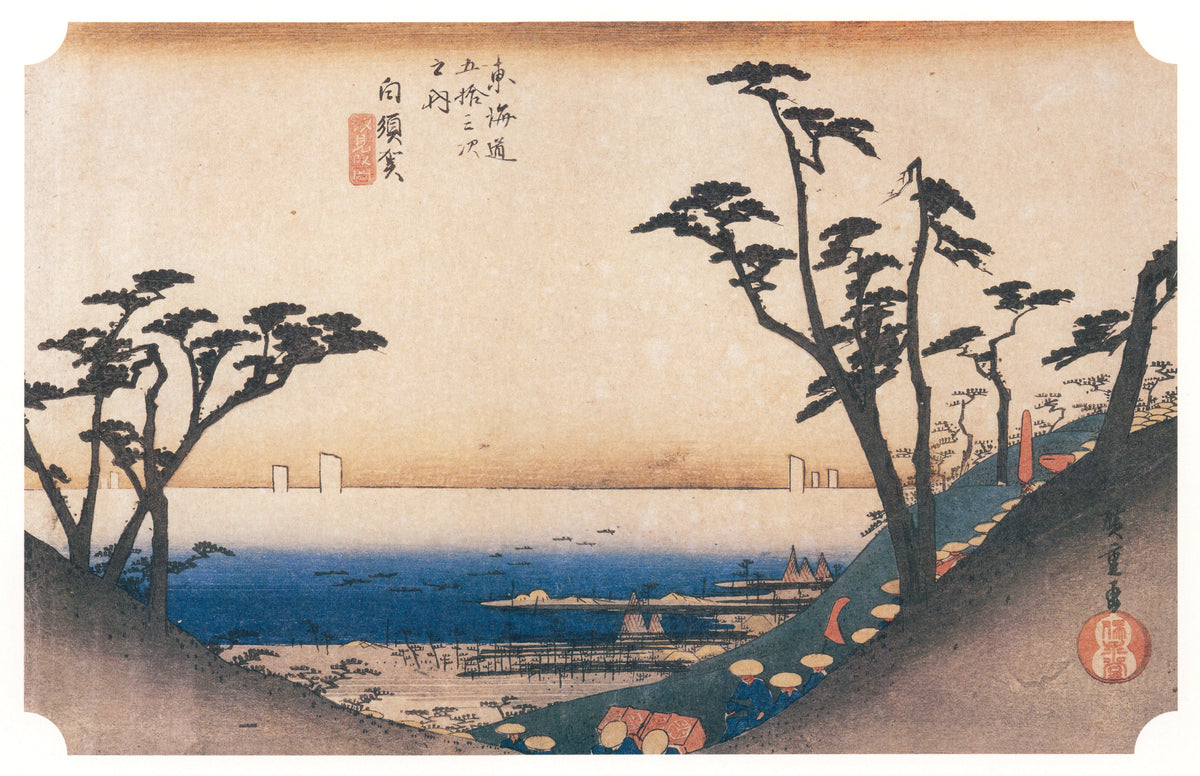 Utagawa Hiroshige — Shirasuka, Shiomizaka | Japanese Woodblock Print (Ukiyo-e)