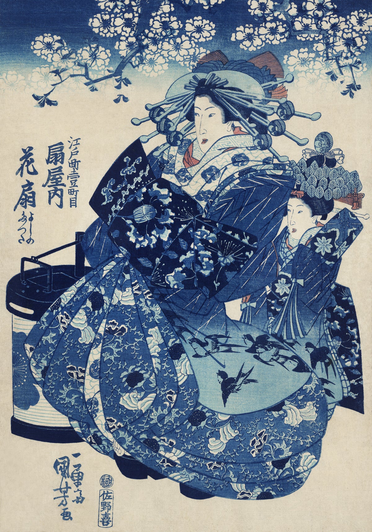 Utagawa Kuniyoshi — The Courtesan Hanaogi of the Ogiya | Japanese Woodblock Print (Ukiyo-e)
