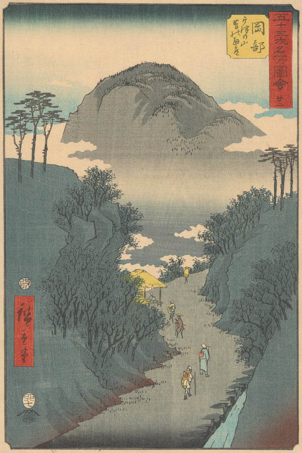 Utagawa Hiroshige — Famous Sights of the Fifty-three Stations: Okabe | Japanese Woodblock Print (Ukiyo-e)