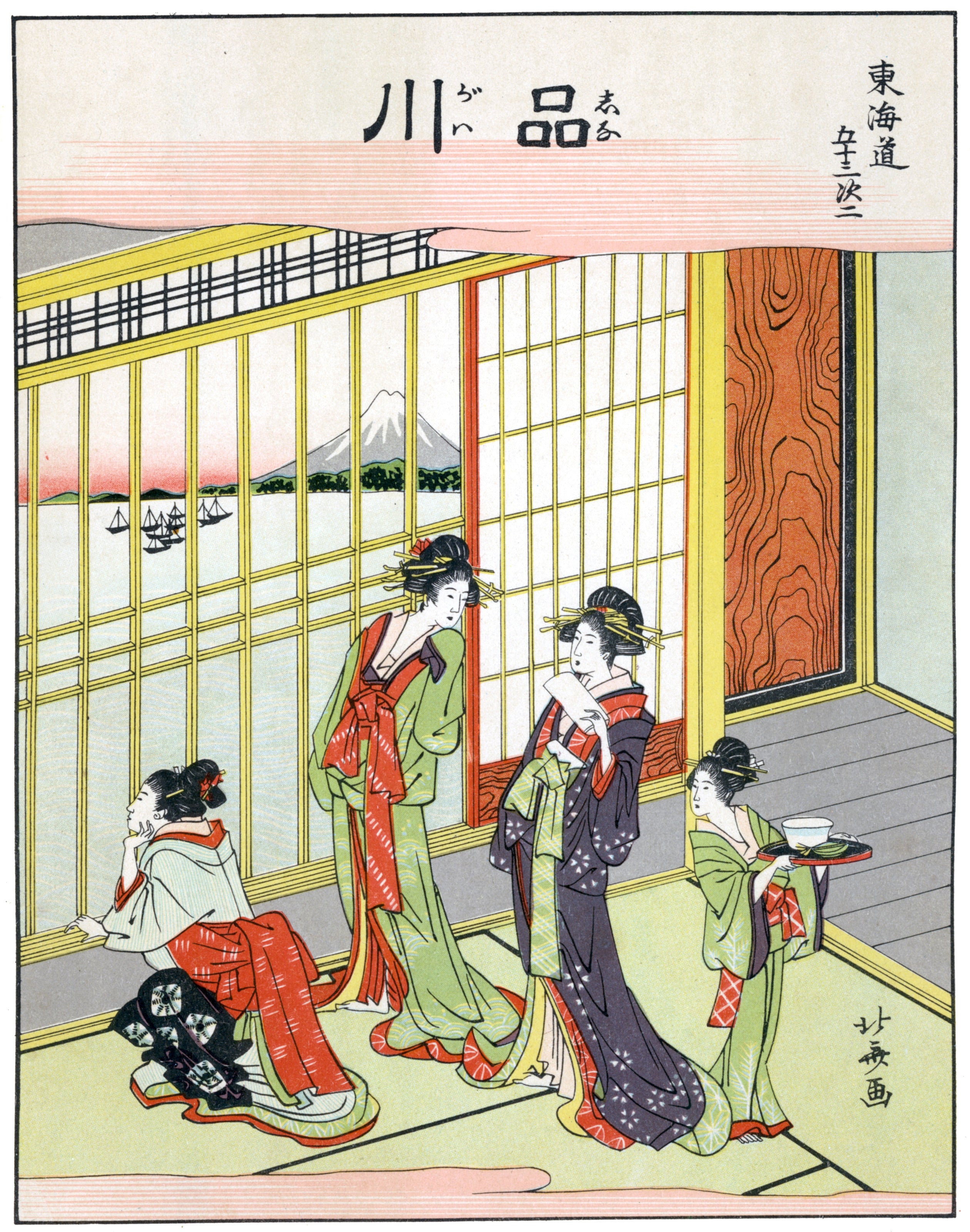 Katsushika Hokusai — Shinagawa | Japanese Woodblock Print (Ukiyo-e)