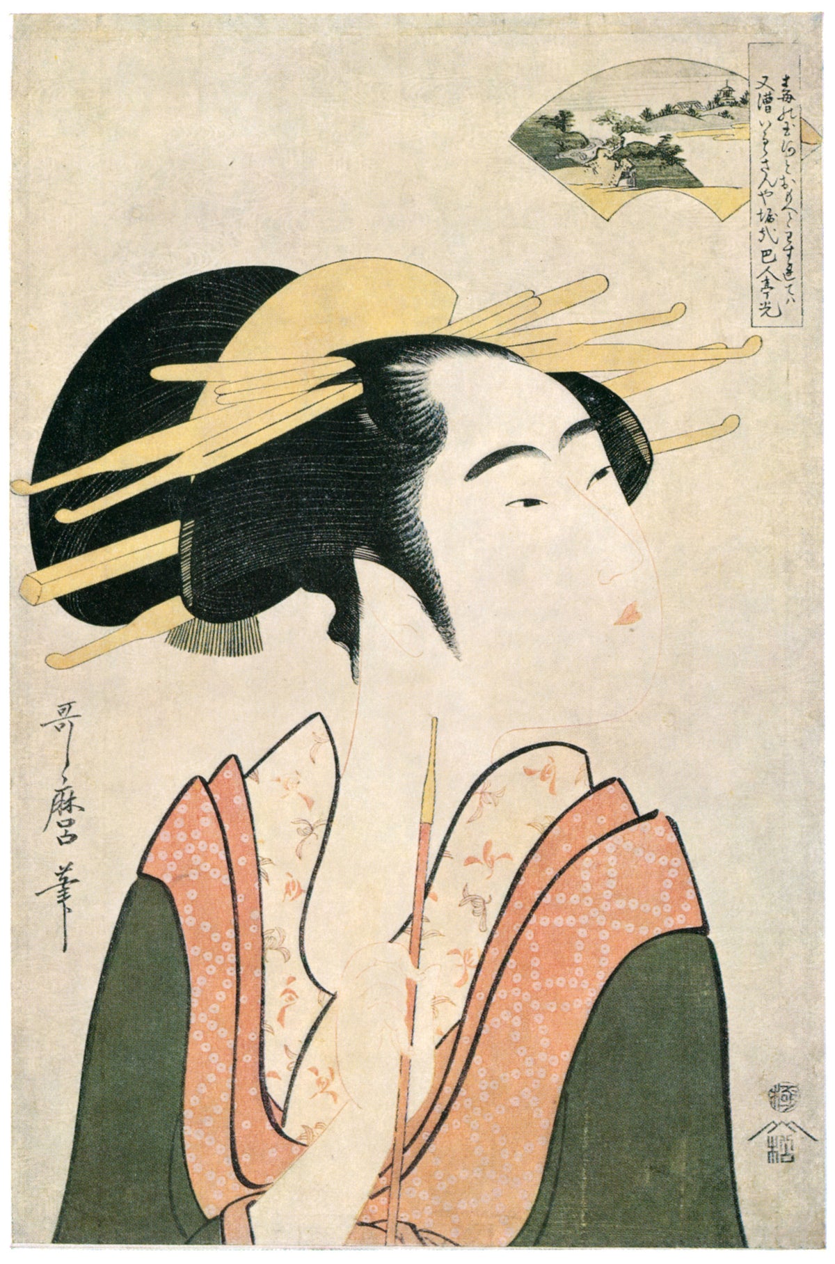 Kitagawa Utamaro — Koya Jewel River | Japanese Woodblock Print (Ukiyo-e)