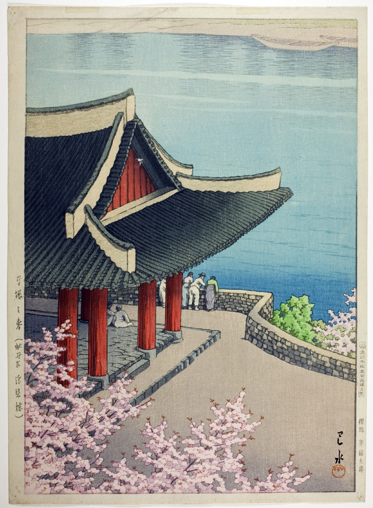 Kawase Hasui — Spring at Pubyok Pavilion, Korea | Japanese Woodblock Print (Shin Hanga)
