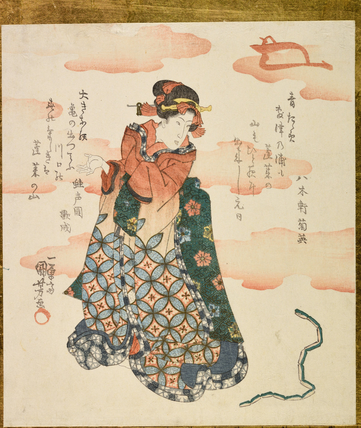 Utagawa Kuniyoshi — Woman and Toy Snake | Japanese Woodblock Print (Ukiyo-e)