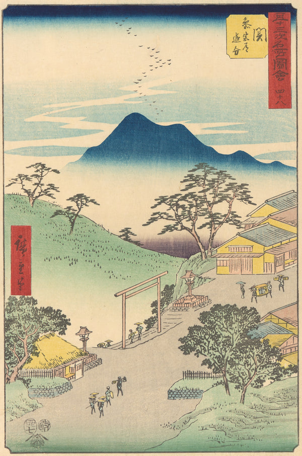 Utagawa Hiroshige — Famous Sights of the Fifty-three Stations: Seki | Japanese Woodblock Print (Ukiyo-e)