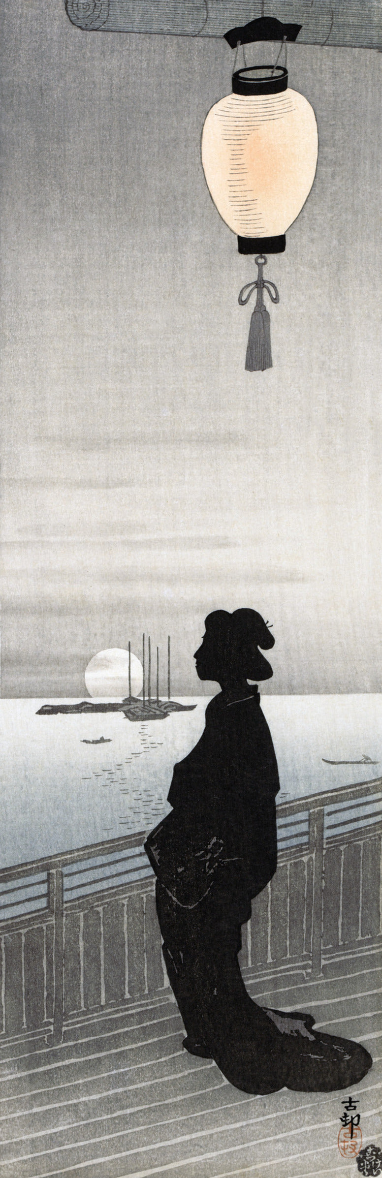 Ohara Koson — Courtesan on Porch | Japanese Woodblock Print (Shin Hanga)