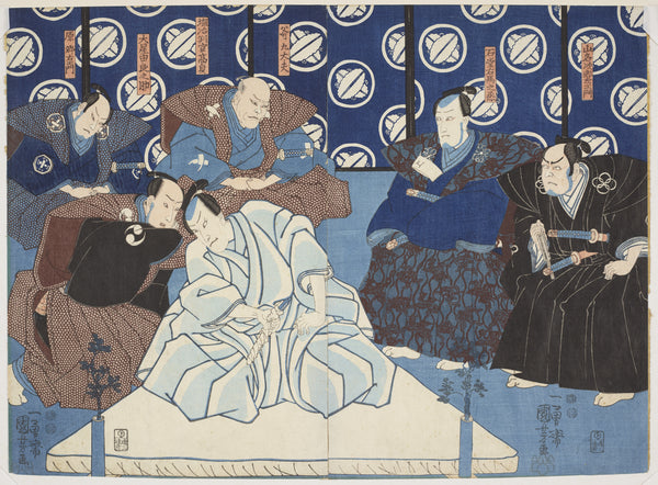 Utagawa Kuniyoshi — Kanadehon Chūshingura, Act 4: Seppuku of Lord En'ya | Japanese Woodblock Print (Ukiyo-e)