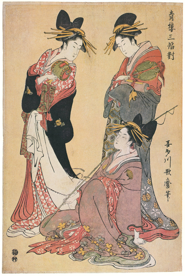 Kitagawa Utamaro — Three Beauties of the Pleasure Quarters (Seiro sanpukutsui) | Japanese Woodblock Print (Ukiyo-e)