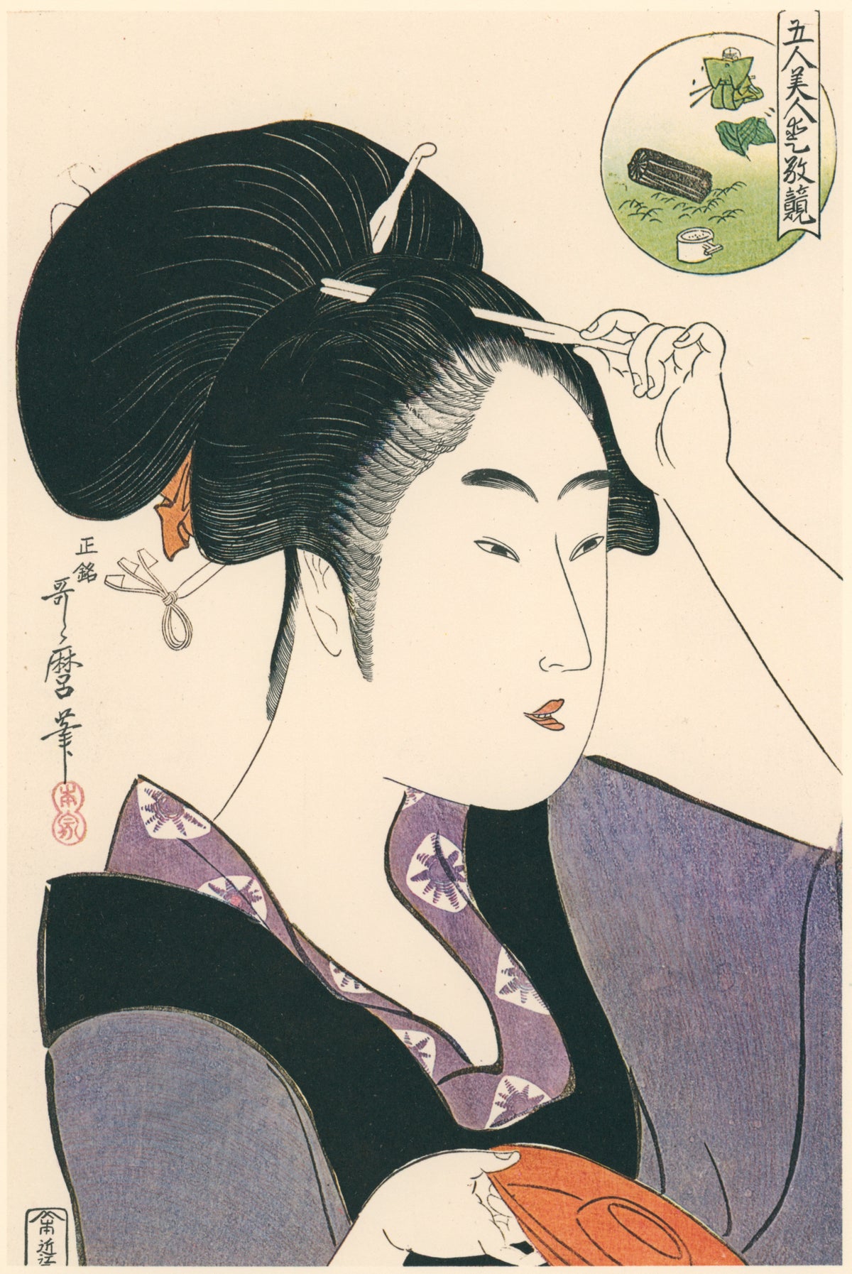 Kitagawa Utamaro — Five Beauties in a Contest of Attractiveness | Japanese Woodblock Print (Ukiyo-e)