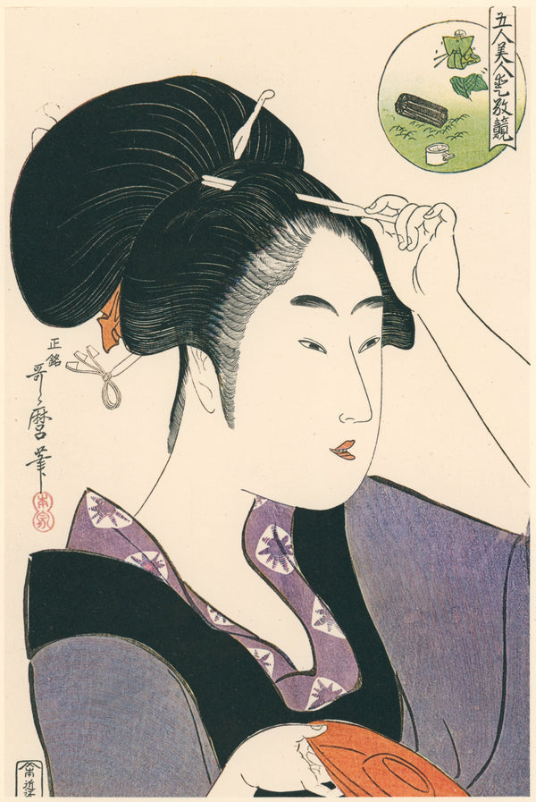 Kitagawa Utamaro — Five Beauties in a Contest of Attractiveness | Japanese Woodblock Print (Ukiyo-e)