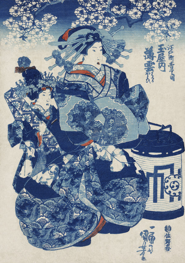 Utagawa Kuniyoshi — Usugumo of Tamaya | Japanese Woodblock Print (Ukiyo-e)
