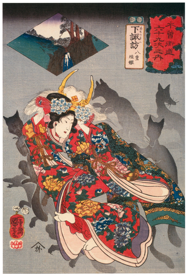 Utagawa Kuniyoshi — 69 Stations of the Kisokaidō: Shimosuwa — Yaegaki-hime | Japanese Woodblock Print (Ukiyo-e)