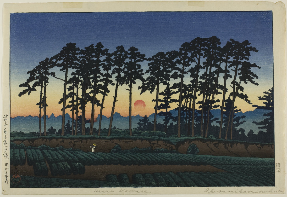 Kawase Hasui — Setting Sun at Ichinokura, Ikegami | Japanese Woodblock Print (Shin Hanga)