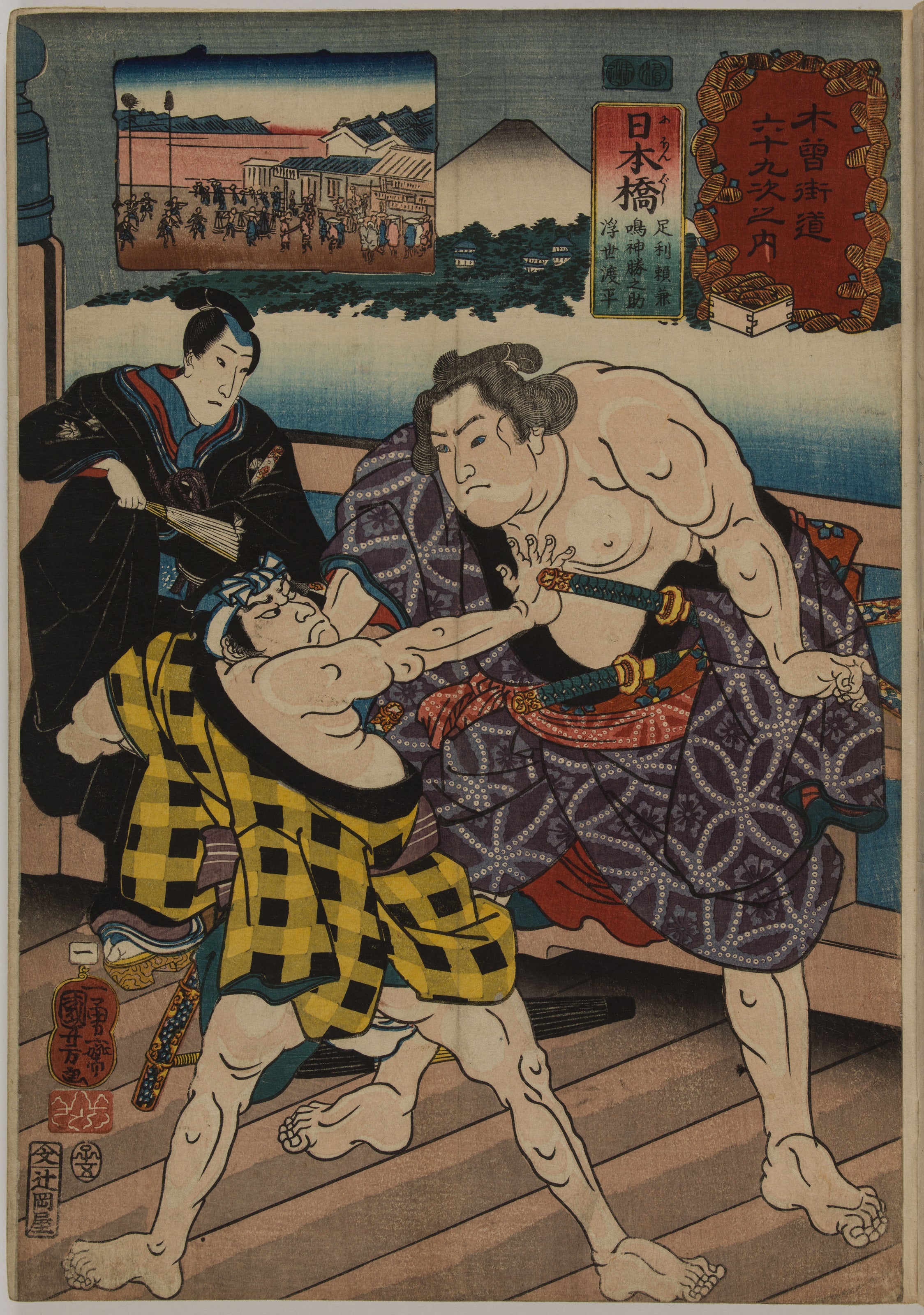 Utagawa Kuniyoshi — Nihonbashi — Ashikaga Yorikane | Japanese Woodblock Print (Ukiyo-e)