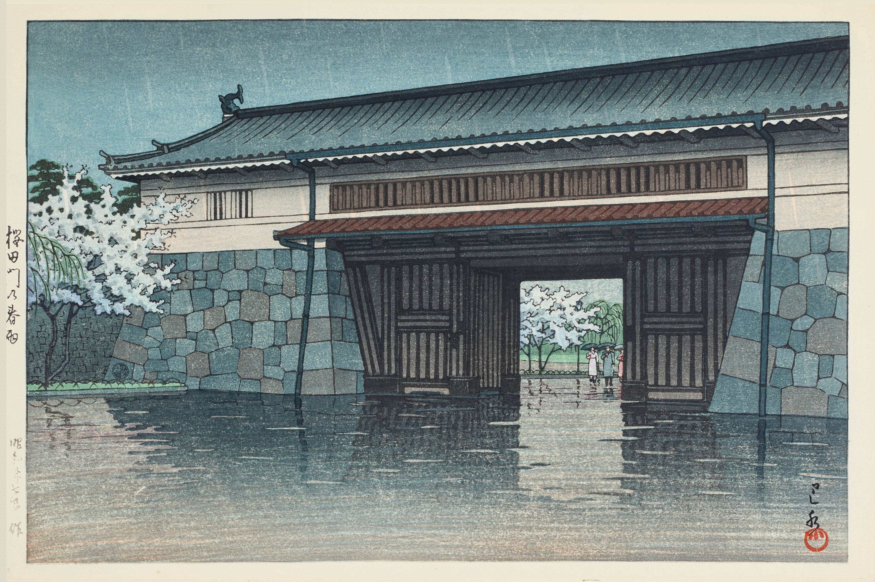 Kawase Hasui — Spring Rain at Sakurada Gate | Japanese Woodblock Print (Shin Hanga)