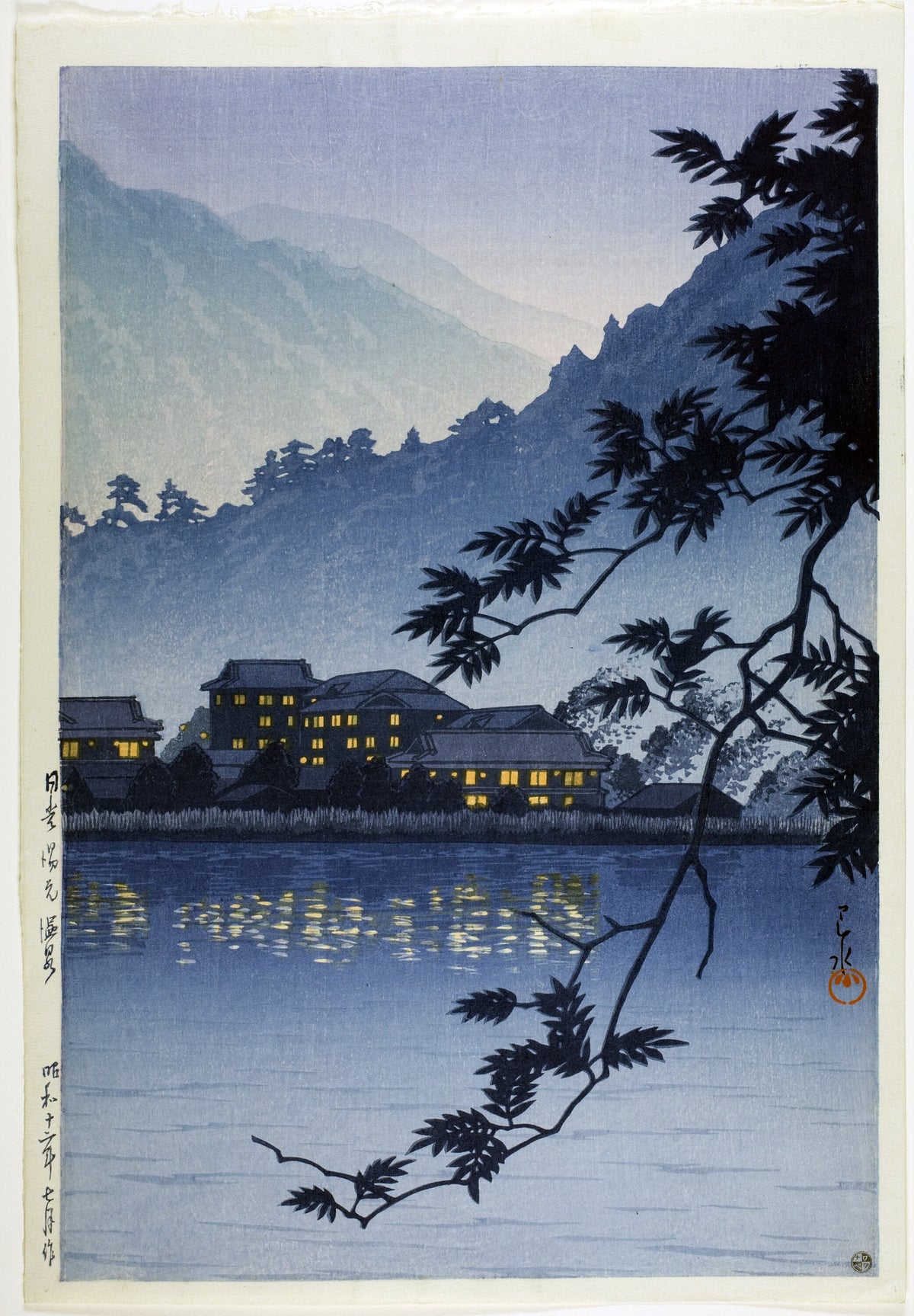 Kawase Hasui — Yumoto Spa, Nikko | Japanese Woodblock Print (Shin Hanga)