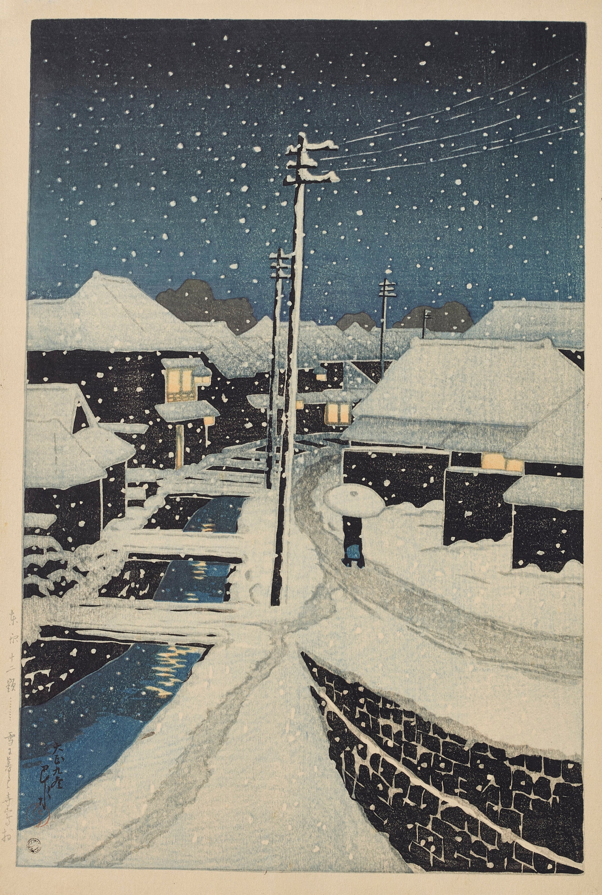 Kawase Hasui — Evening Snow at Terajima Village | Japanese Woodblock Print (Shin Hanga)
