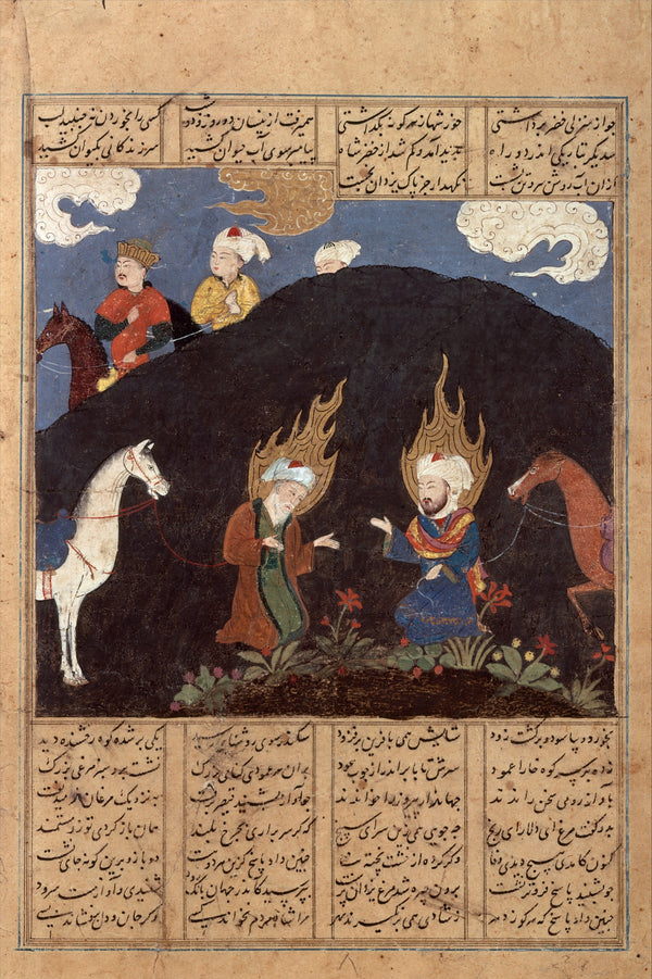 Shahnameh (Firdausi) — Elias and Khizr at the Fountain of Life | Persian Miniature Art Print