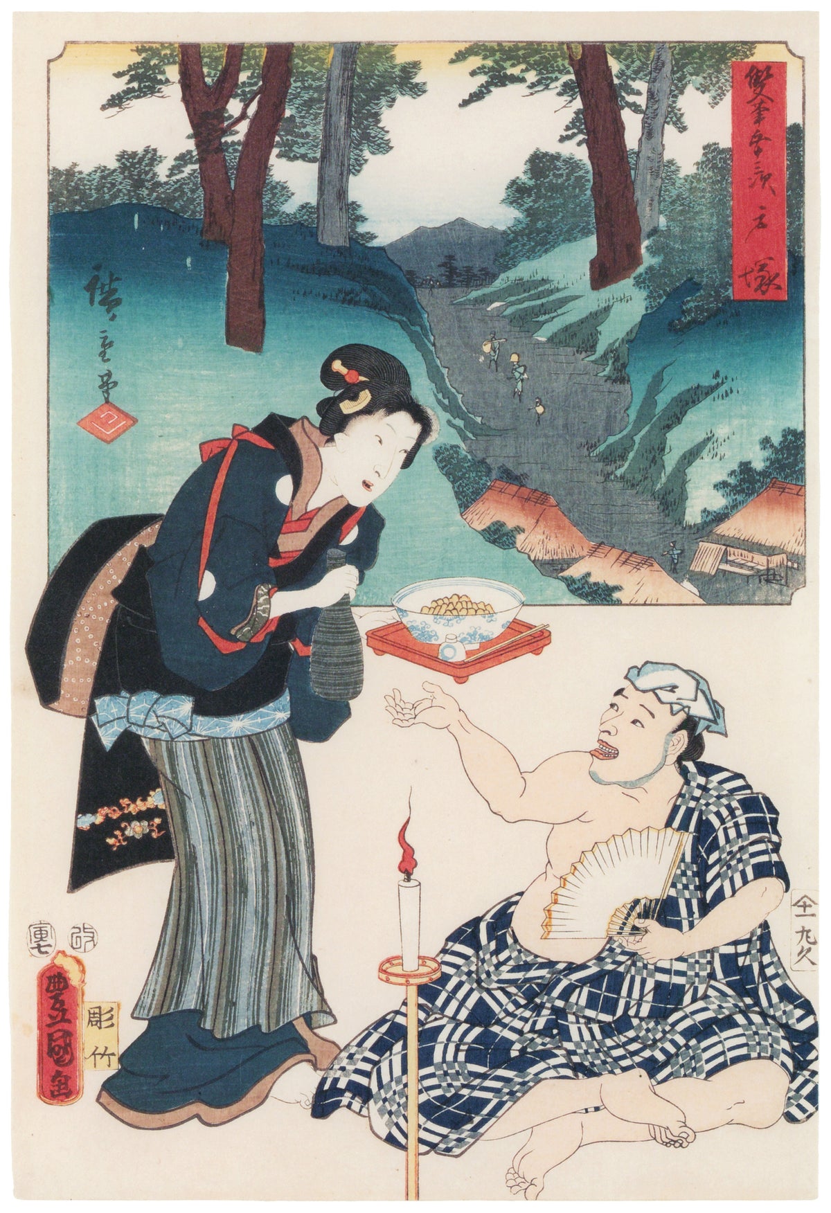 Utagawa Hiroshige & Utagawa Kunisada — Fifty-three Stations by Two Brushes: Totsuka | Japanese Woodblock Print (Ukiyo-e)