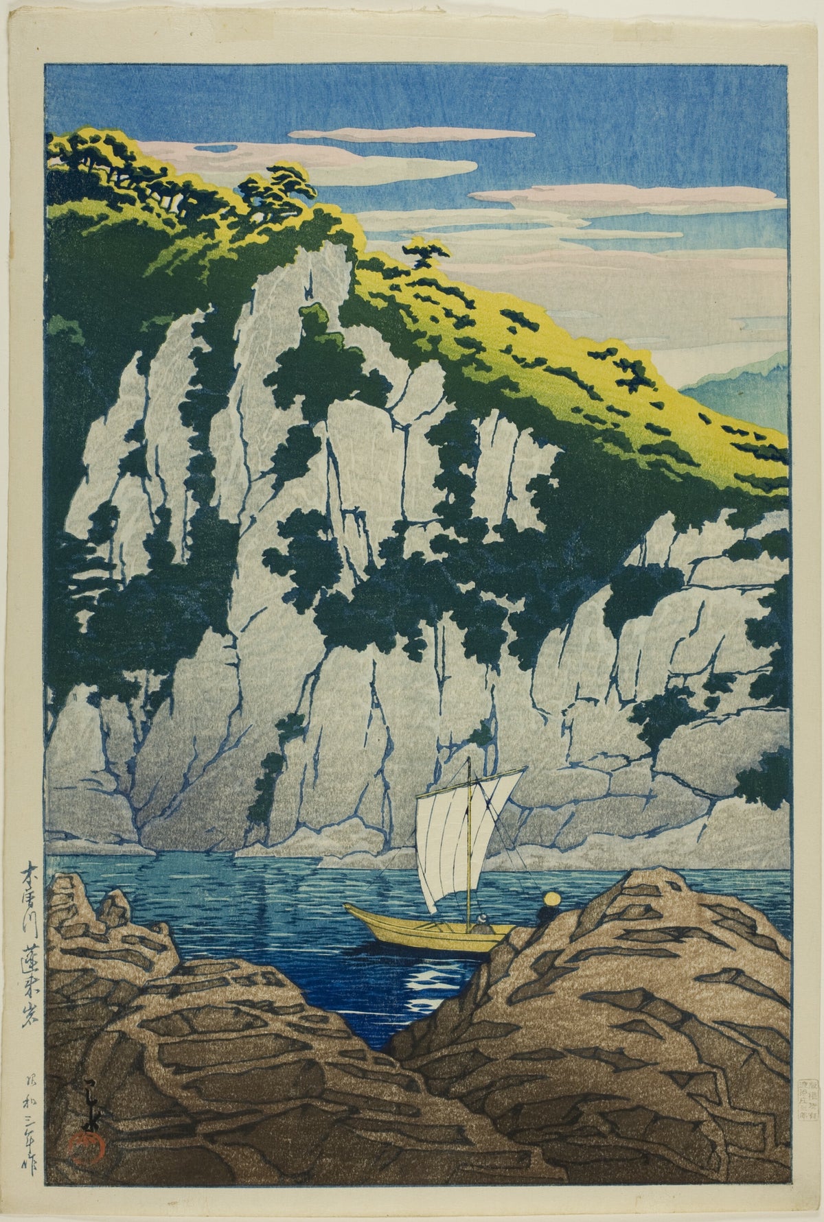 Kawase Hasui — Horai Rock, Kiso River | Japanese Woodblock Print (Shin Hanga)
