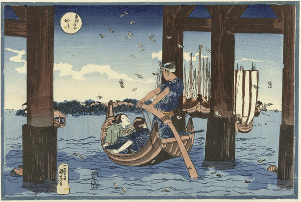 Utagawa Kuniyoshi — Tsukuda Island | Japanese Woodblock Print (Ukiyo-e)