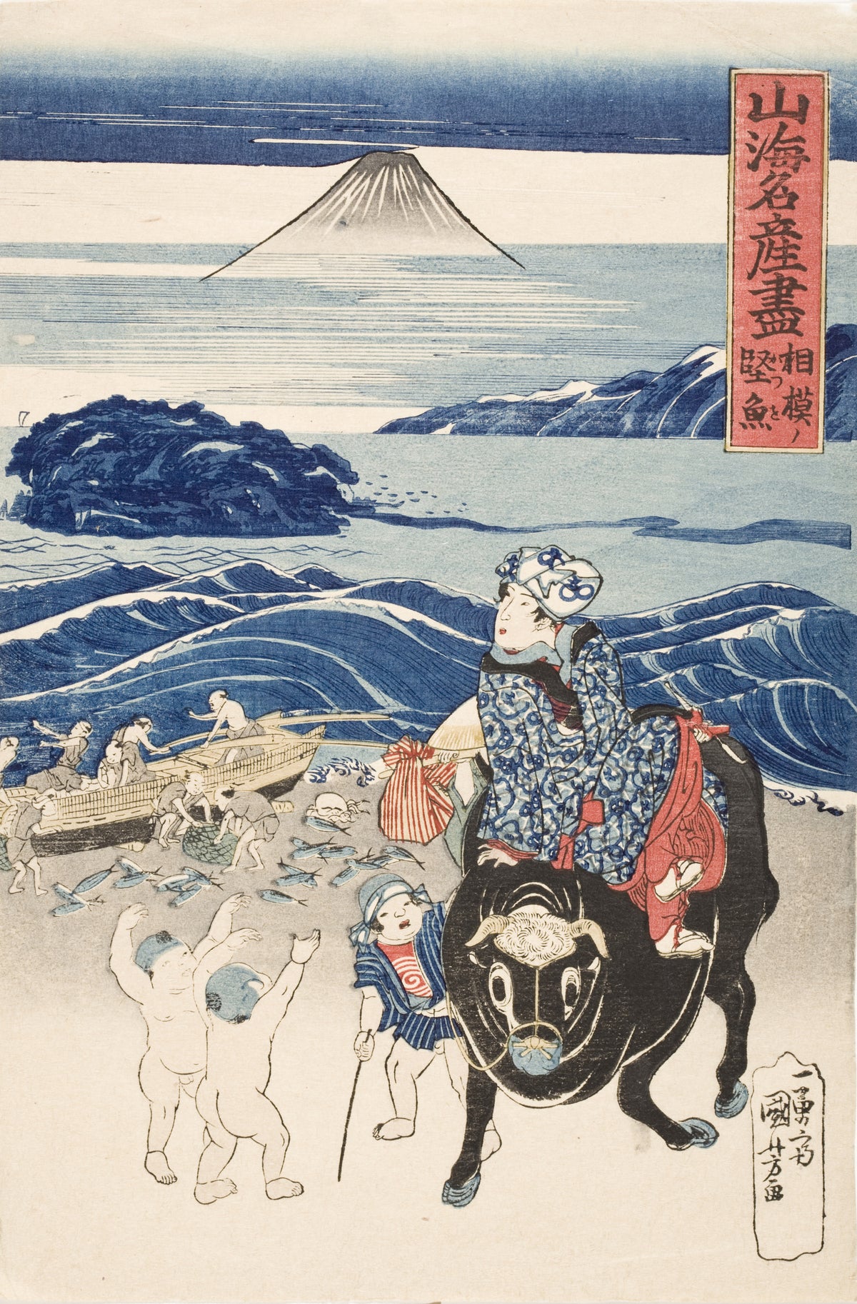 Utagawa Kuniyoshi — Sagami Province: Bonito | Japanese Woodblock Print (Ukiyo-e)