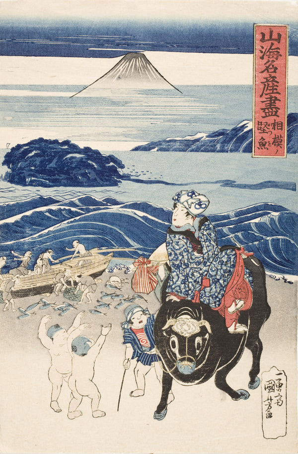 Utagawa Kuniyoshi — Sagami Province: Bonito | Japanese Woodblock Print (Ukiyo-e)