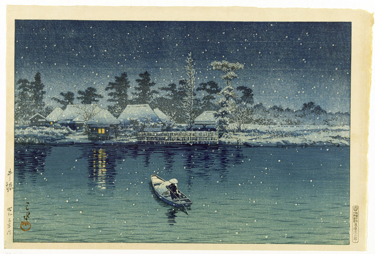 Kawase Hasui — Evening Snow at Ushibori | Japanese Woodblock Print (Shin Hanga)