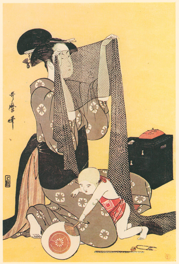 Kitagawa Utamaro — Needlework | Japanese Woodblock Print (Ukiyo-e)