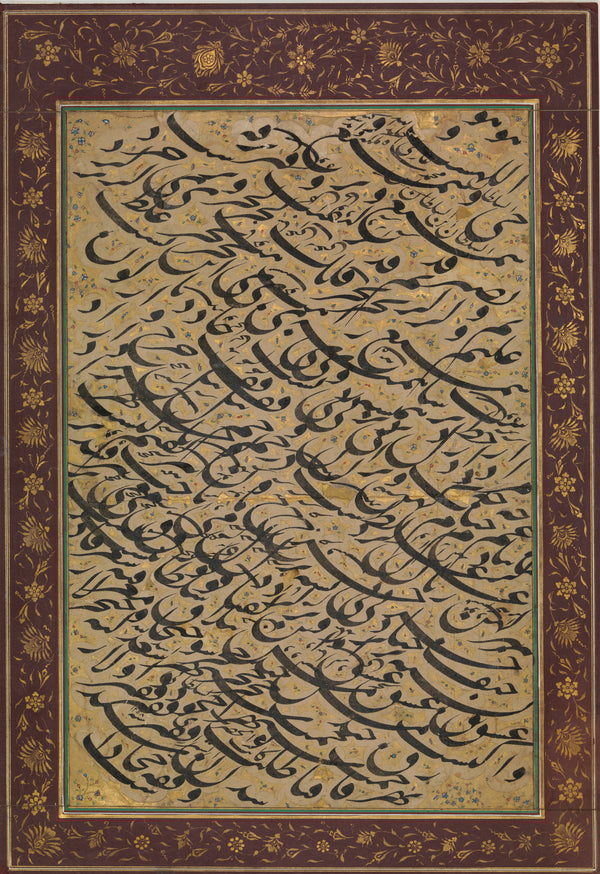 Asadullah Shirazi — Album Leaf with Calligraphic Exercise (Siyah Mashq) | Islamic Calligraphy Art Print