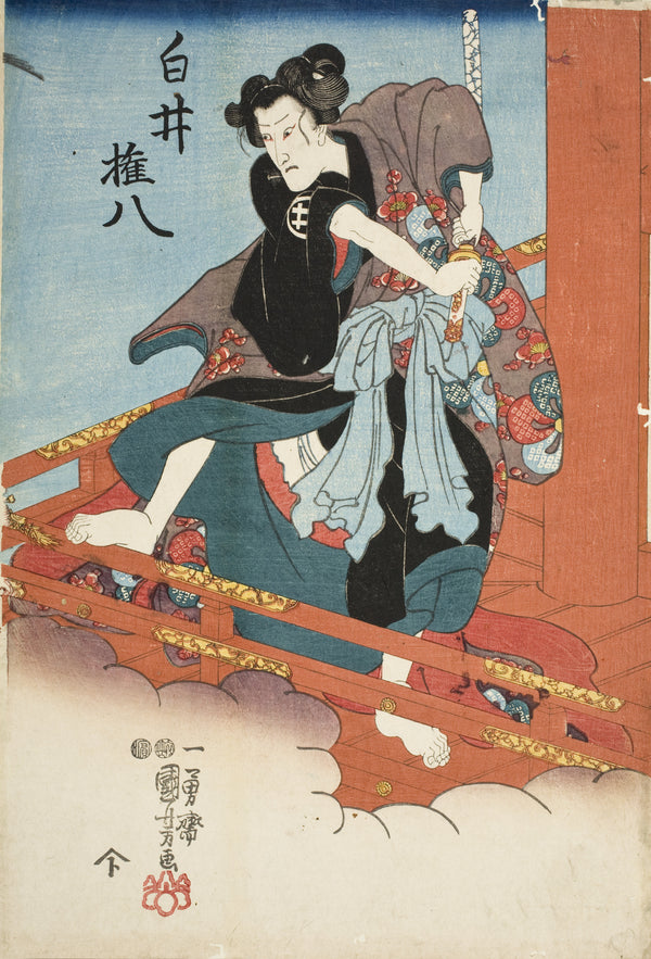 Utagawa Kuniyoshi — Iwai Hanshirō V as Shirai Gonpachi | Japanese Woodblock Print (Ukiyo-e)
