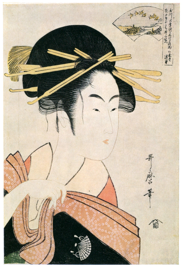 Kitagawa Utamaro — Noda Jewel River | Japanese Woodblock Print (Ukiyo-e)
