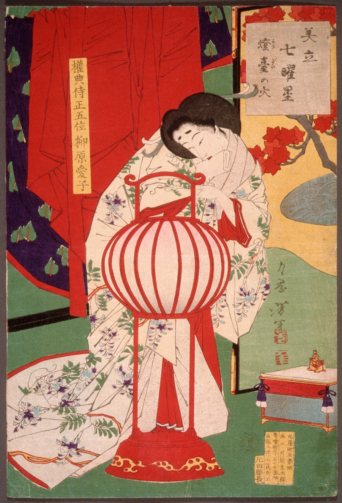Tsukioka Yoshitoshi — Full Moon | Japanese Woodblock Print (Ukiyo-e)