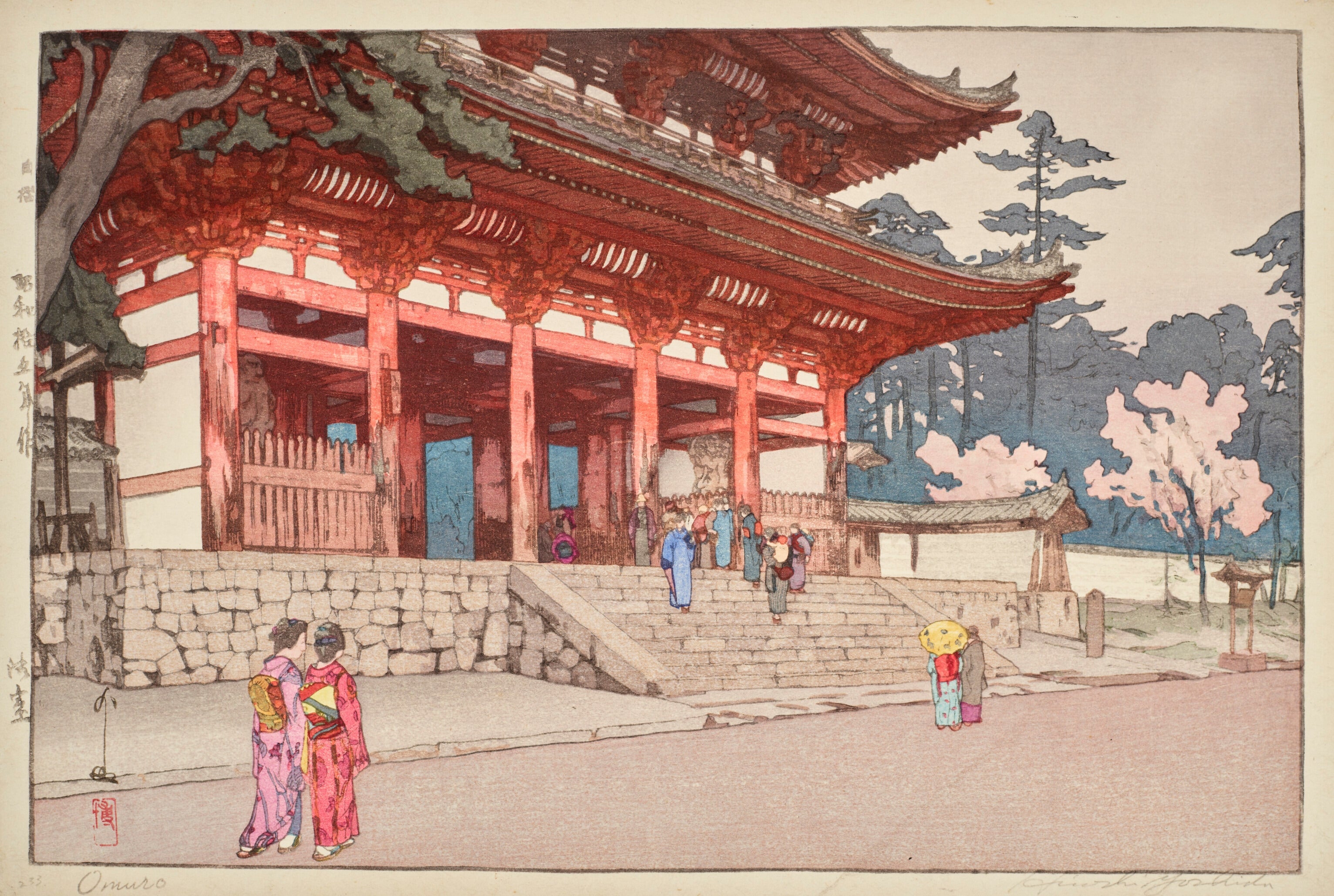 Hiroshi Yoshida — Omuro | Japanese Woodblock Print (Shin Hanga)