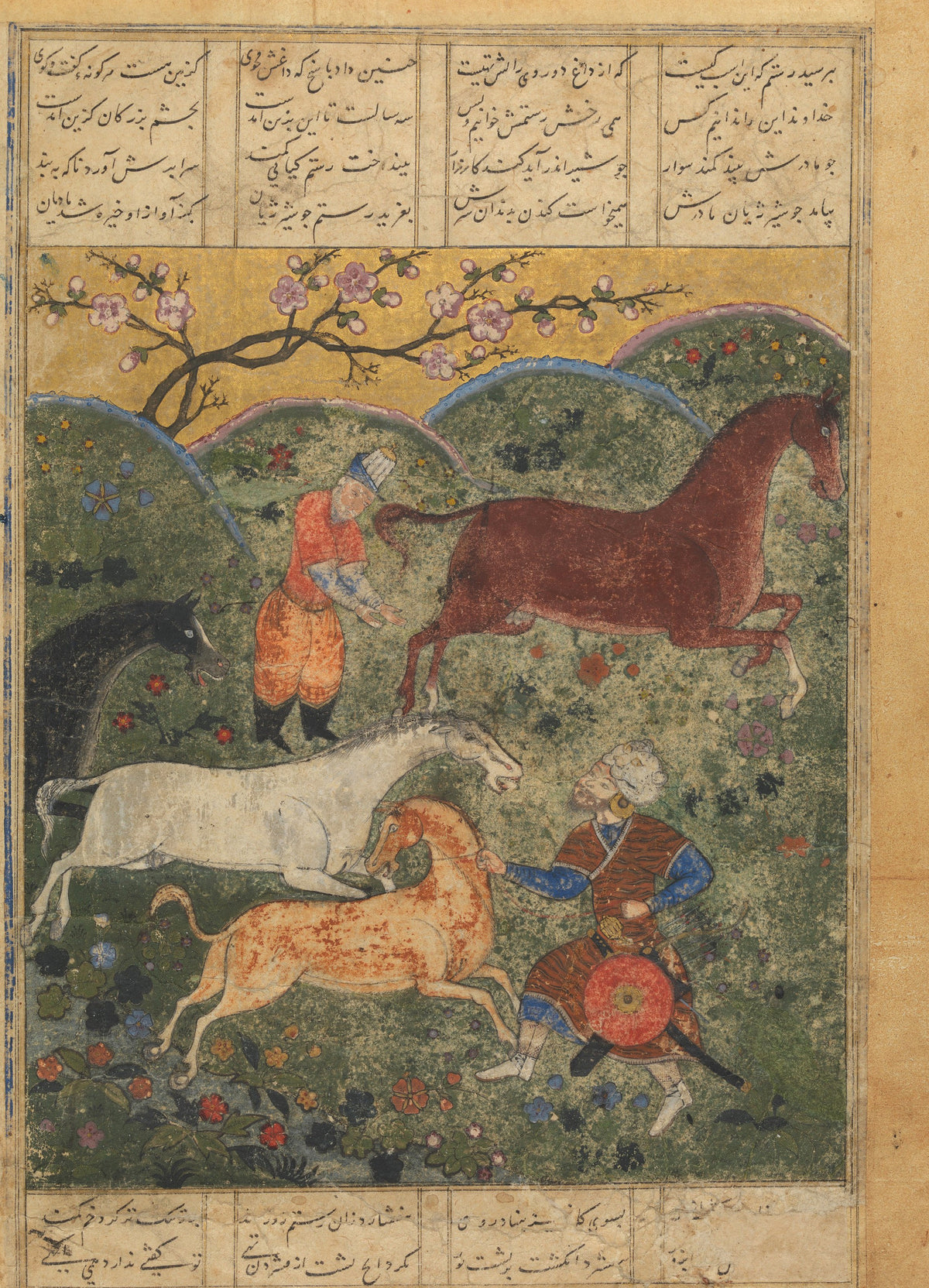 Shahnameh (Firdausi) — Rustam Captures the Horse Rakhsh | Persian Miniature Art Print