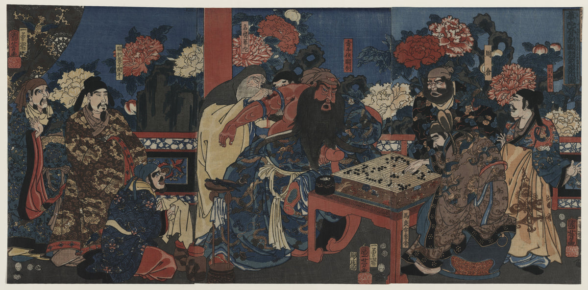 Utagawa Kuniyoshi — Hua Tuo Treating Guan Yu's Arm | Japanese Woodblock Print (Ukiyo-e)