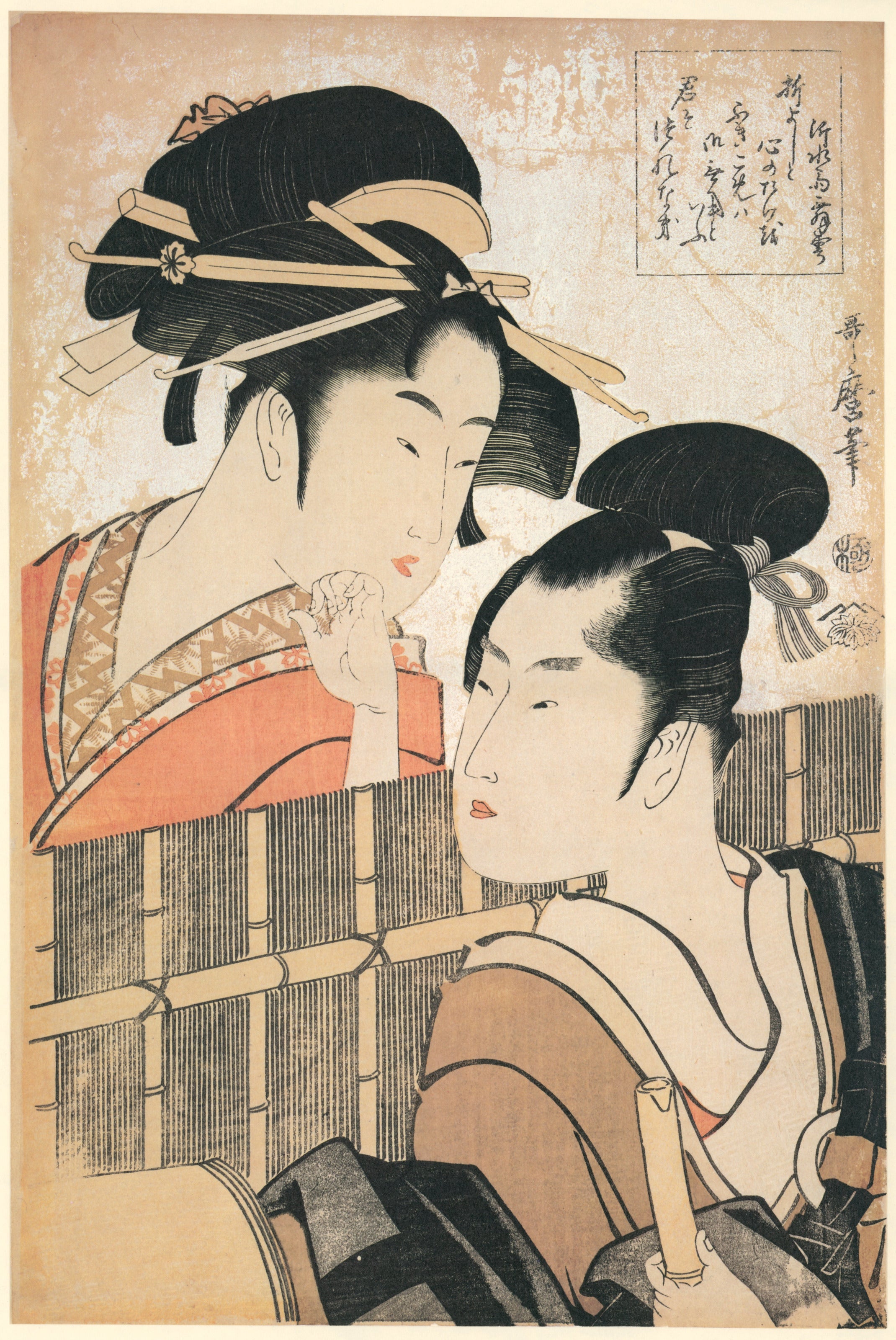 Kitagawa Utamaro — Beauty and Komusô | Japanese Woodblock Print (Ukiyo-e)