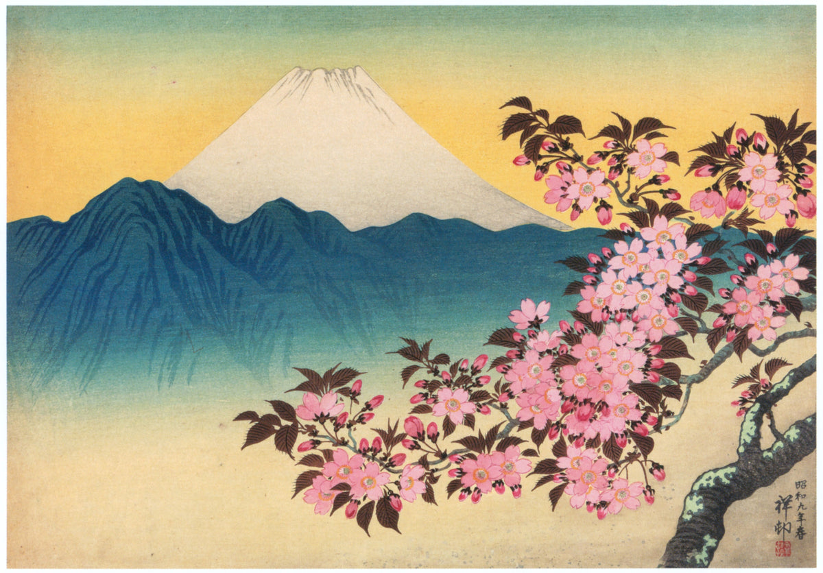 Ohara Koson — Cherry Blossoms and Mount Fuji | Japanese Woodblock Print (Shin Hanga)