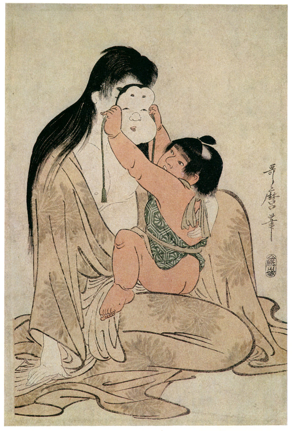 Kitagawa Utamaro — Yamauba and Kintaro | Japanese Woodblock Print (Ukiyo-e)