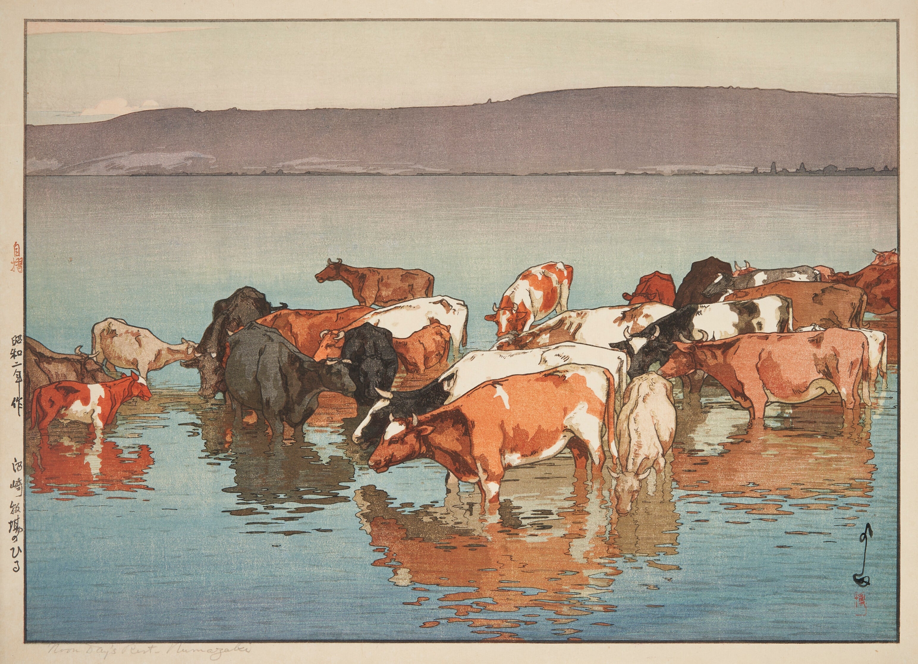 Hiroshi Yoshida — Midday Rest, Numazaki | Japanese Woodblock Print (Shin Hanga)