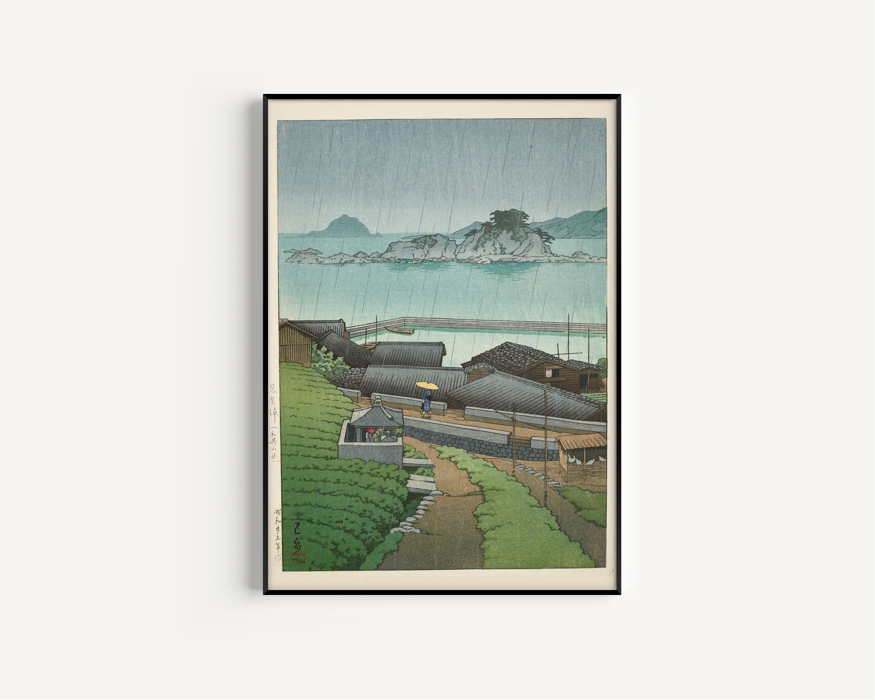 Kawase Hasui — Mirozu, Wakayama | Japanese Woodblock Print (Shin Hanga)