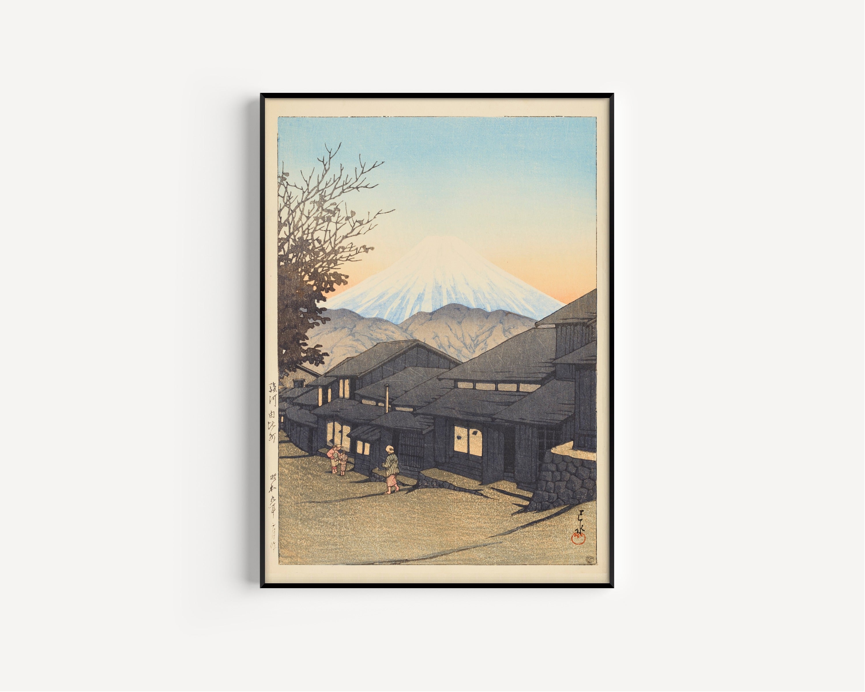 Kawase Hasui — Yui, Suruga Province | Japanese Woodblock Print (Shin Hanga)