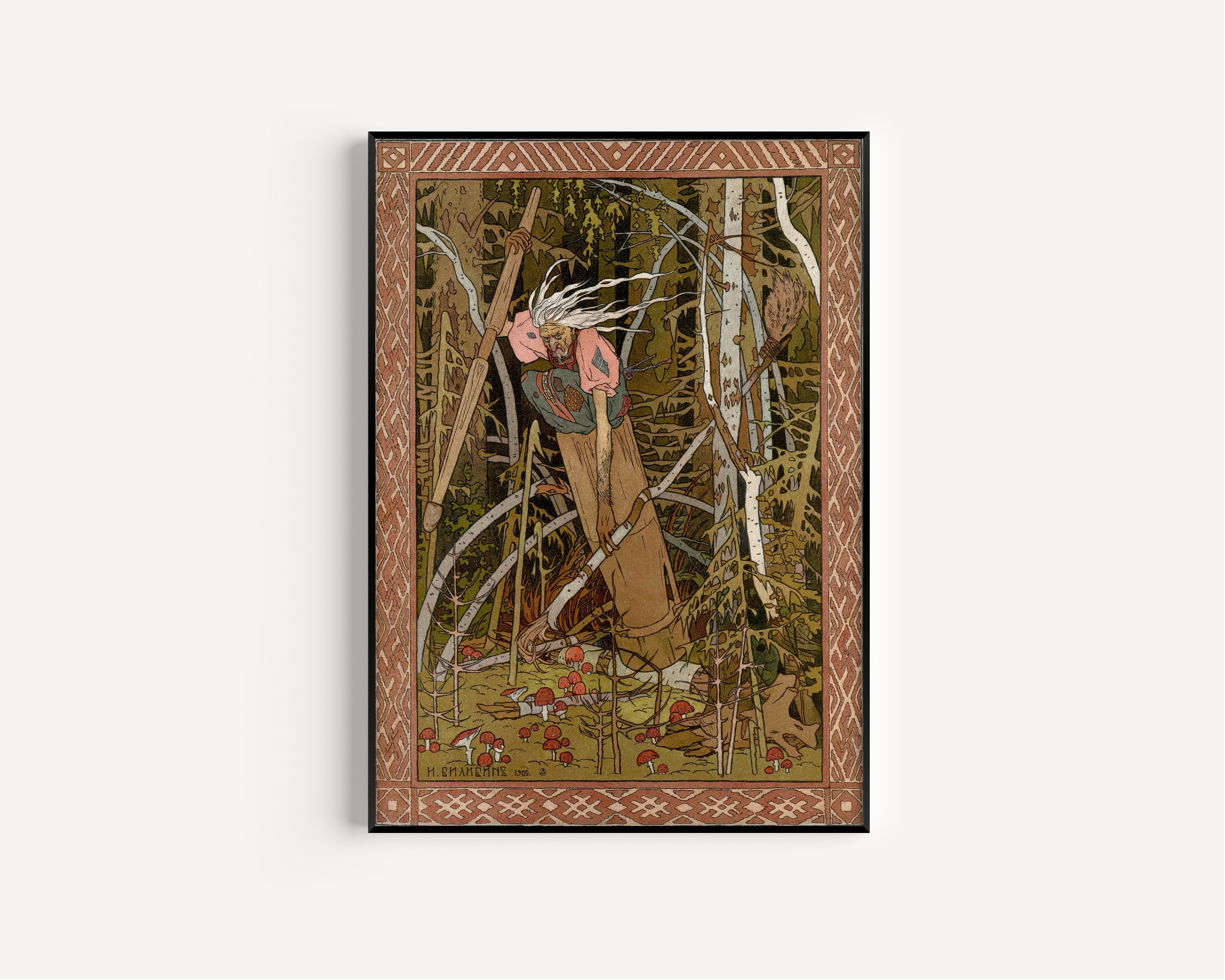 Ivan Bilibin — Baba Yaga (1902) | Russian Fairy Tale Illustration Print
