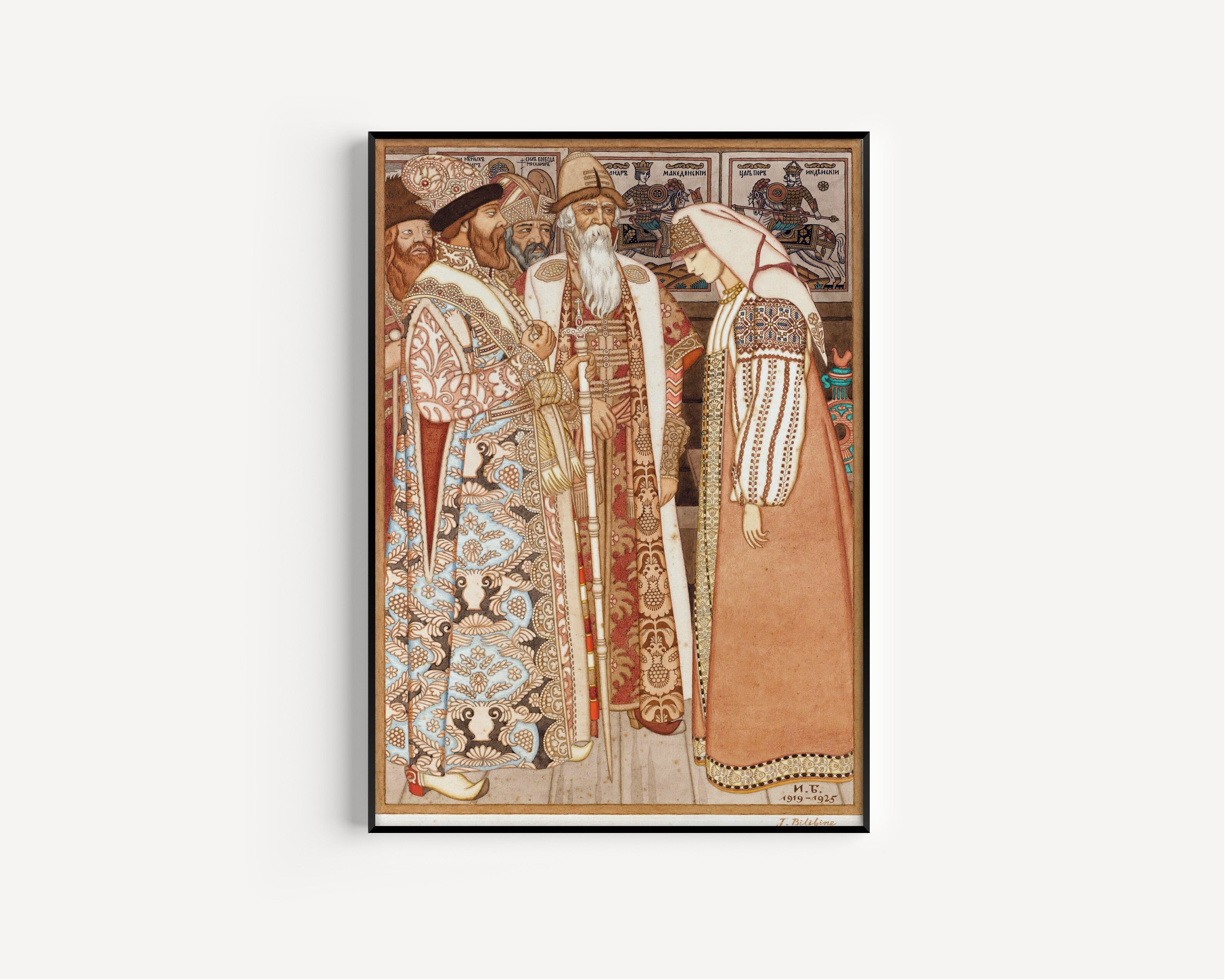 Ivan Bilibin — The Archer's Wife Before the Tsar (1919–1925) | Russian Fairy Tale Drawing Print