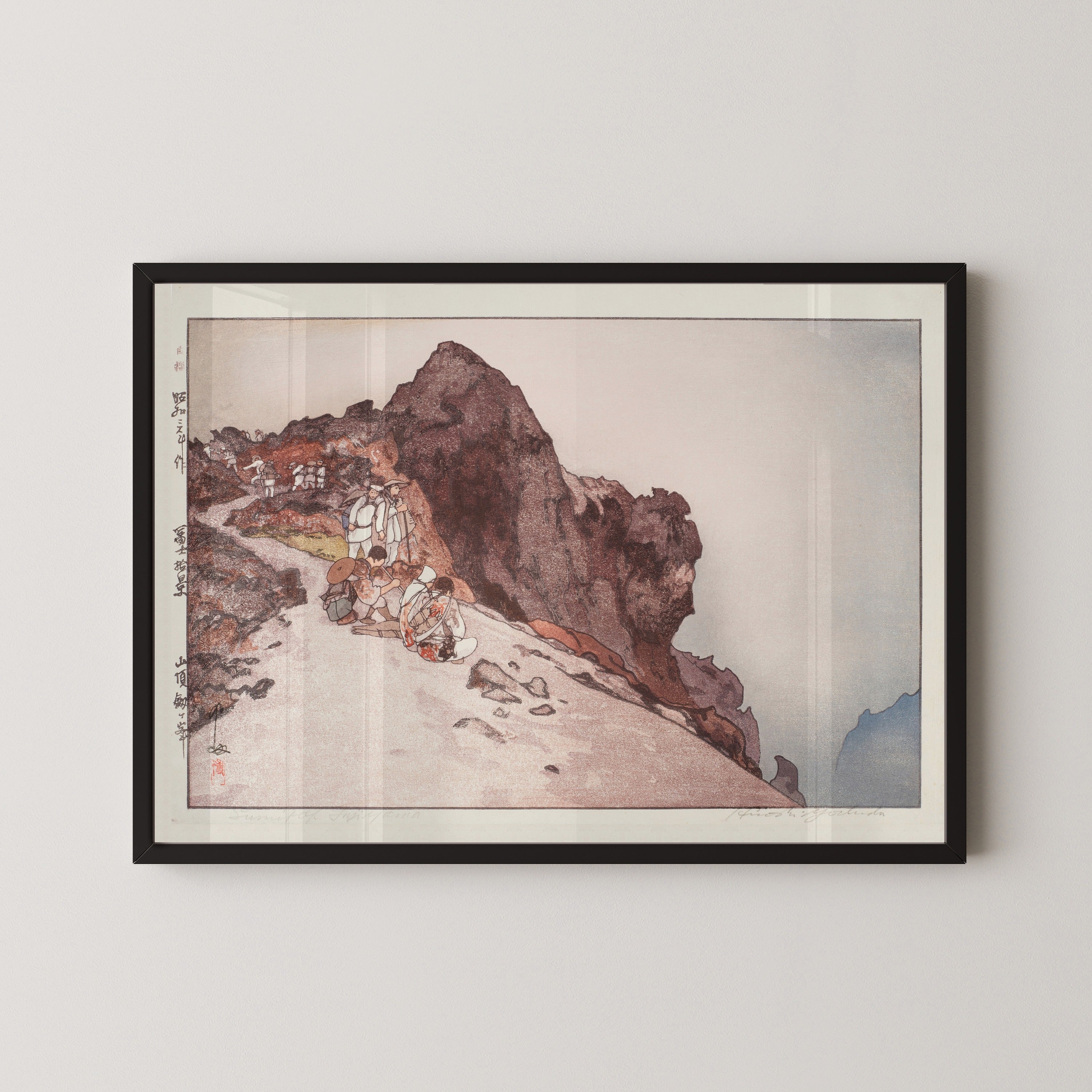Hiroshi Yoshida — Summit of Mount Fuji | Japanese Woodblock Print (Shin Hanga)