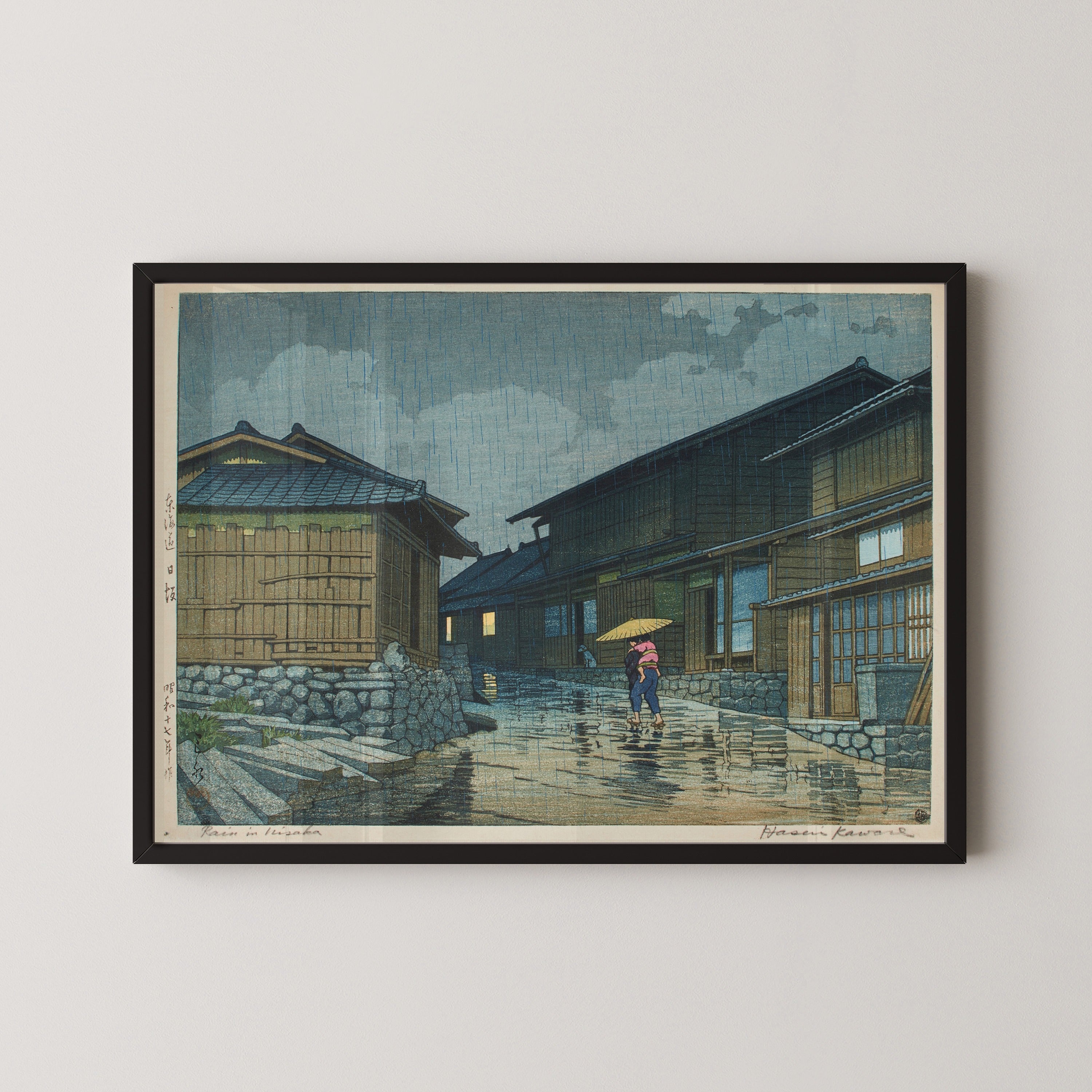 Kawase Hasui — Rain at Nissaka, Tōkaidō | Japanese Woodblock Print (Shin Hanga)