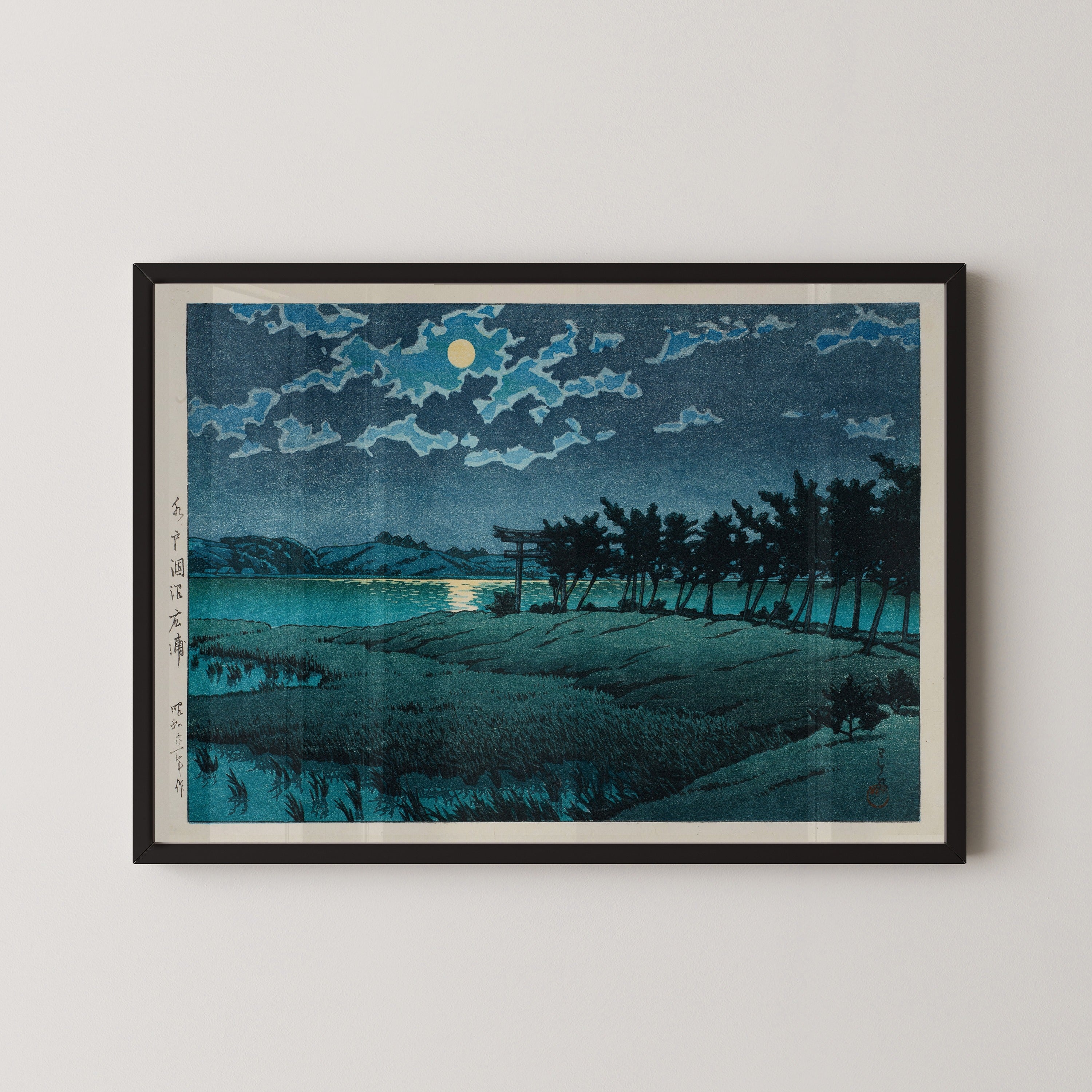 Kawase Hasui — Hiroura at Hinuma, Mito | Japanese Woodblock Print (Shin Hanga)
